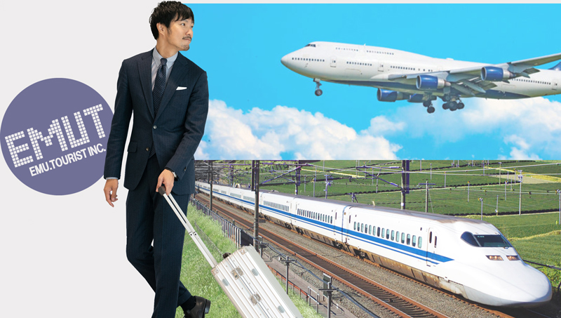 エムツーリスト